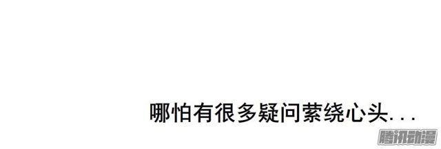 第94集 彼岸的梦(1/2)-第98话