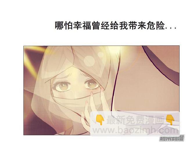 第94集 彼岸的梦(1/2)-第98话