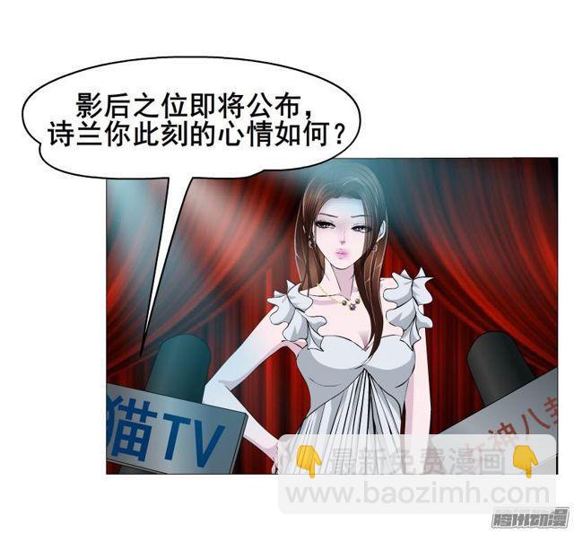 第94集 彼岸的梦(1/2)-第98话