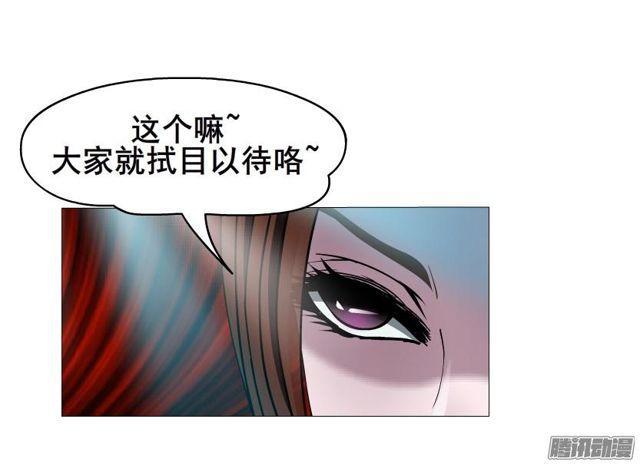 第94集 彼岸的梦(1/2)-第98话