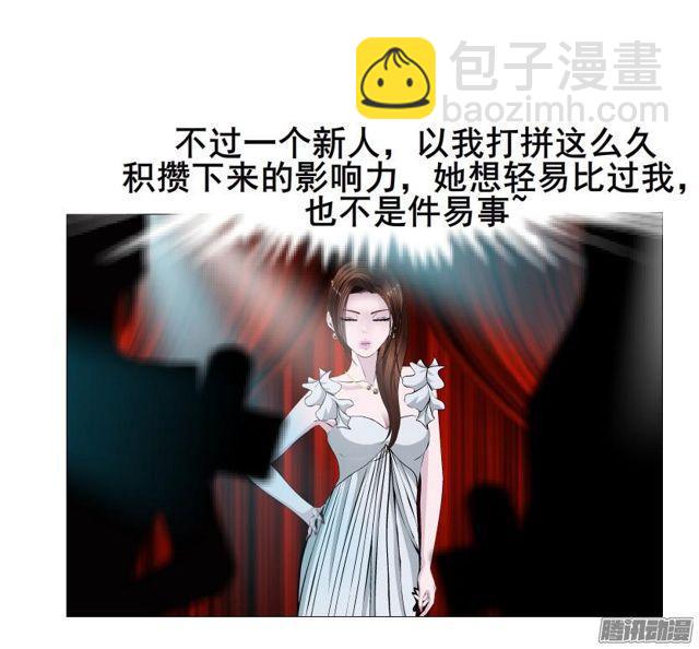 第94集 彼岸的梦(1/2)-第98话