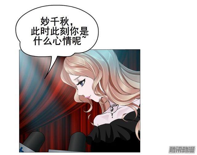 第94集 彼岸的梦(1/2)-第98话