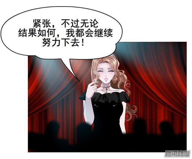 第94集 彼岸的梦(1/2)-第98话