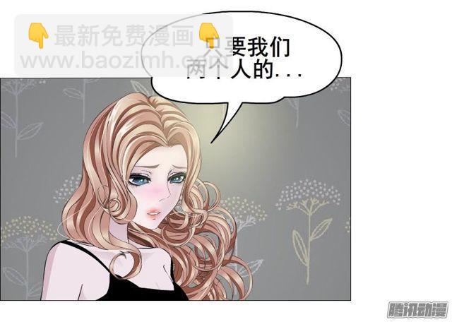 第94集 彼岸的梦(1/2)-第98话