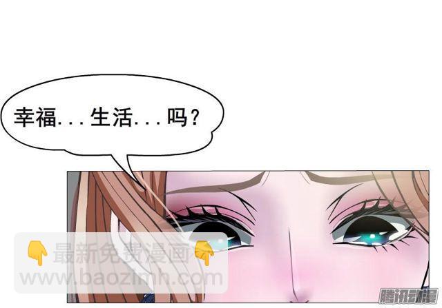 第94集 彼岸的梦(1/2)-第98话