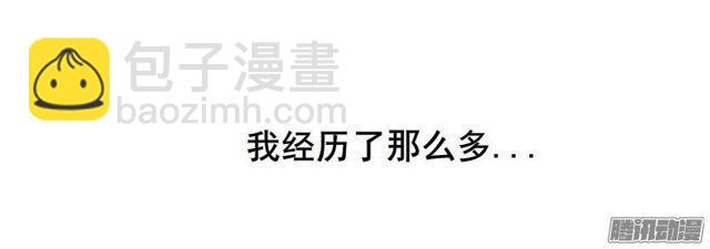 第94集 彼岸的梦(1/2)-第98话