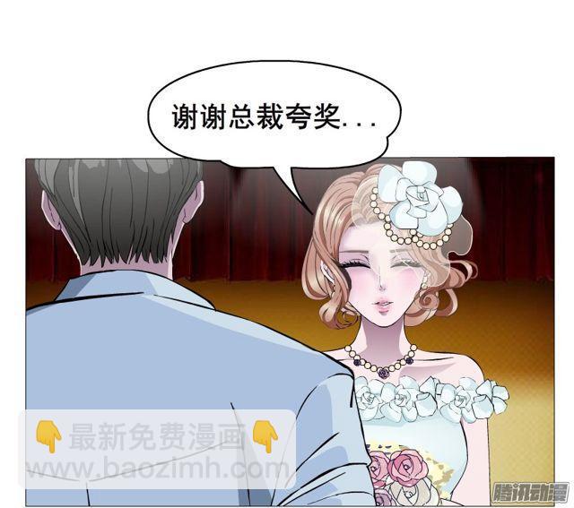 第96集 重大发现(1/2)-第100话