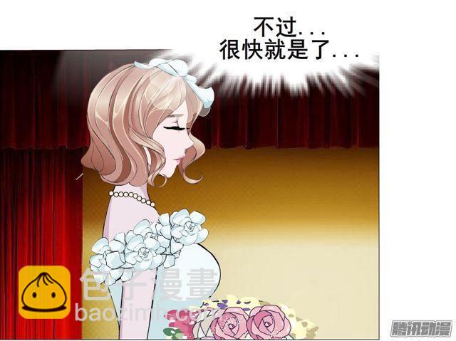 第96集 重大发现(1/2)-第100话