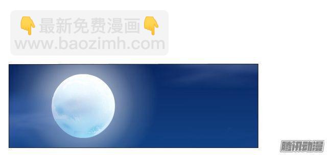 第96集 重大发现(1/2)-第100话