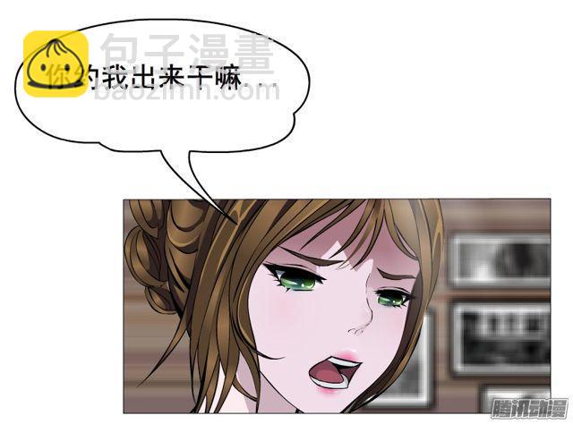 第96集 重大发现(1/2)-第100话