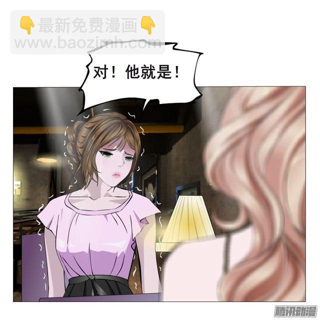 第96集 重大发现(1/2)-第100话