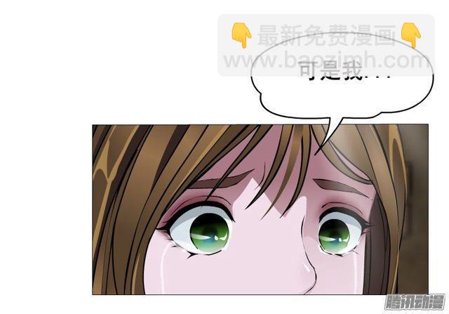 第96集 重大发现(1/2)-第100话