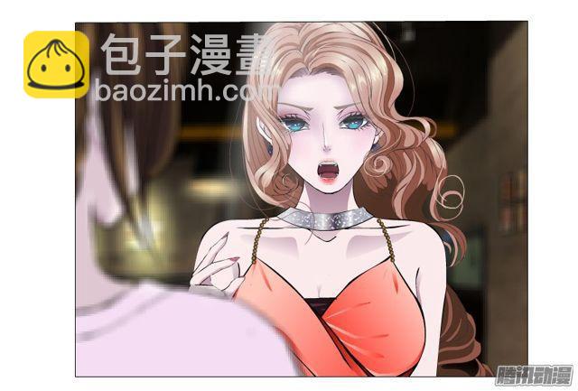 第96集 重大发现(1/2)-第100话