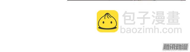 第96集 重大发现(1/2)-第100话