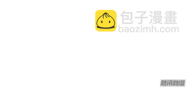 第96集 重大发现(1/2)-第100话