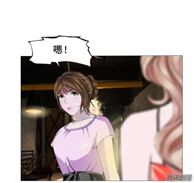 第96集 重大发现(1/2)-第100话