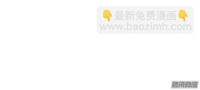 第96集 重大发现(1/2)-第100话