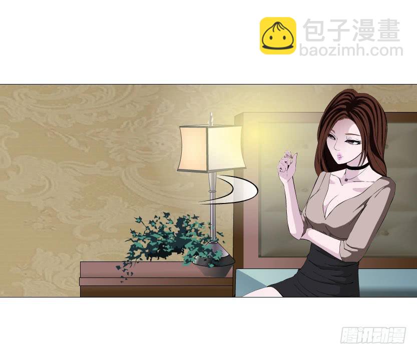 女神的陷阱 - 第十八集 我讓你給我跪下！ - 2