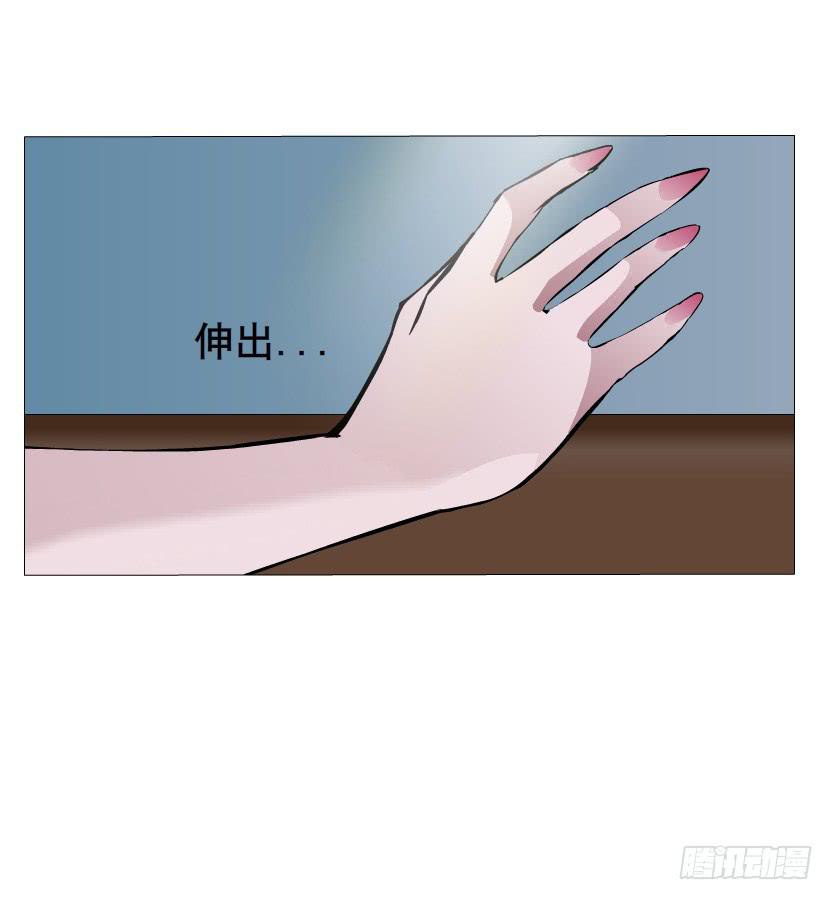女神的陷阱 - 第54集 糖衣炮彈 - 1