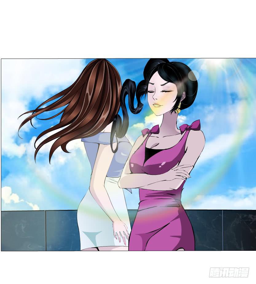女神的陷阱 - 第54集 糖衣炮彈 - 2