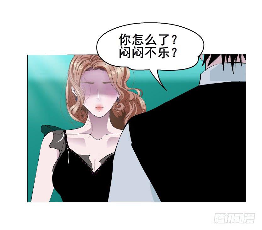 女神的陷阱 - 第90集 狠心拒絕 - 4