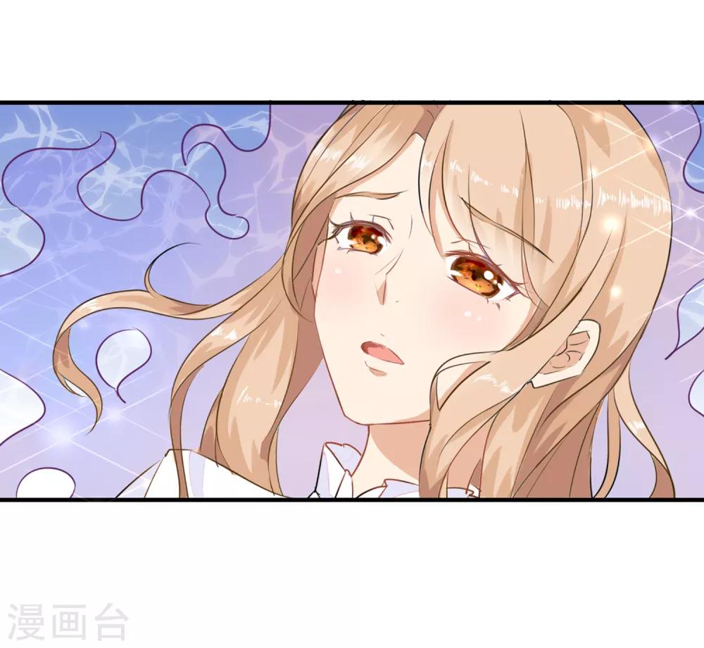 序章 今天你反抗了吗？-第2话