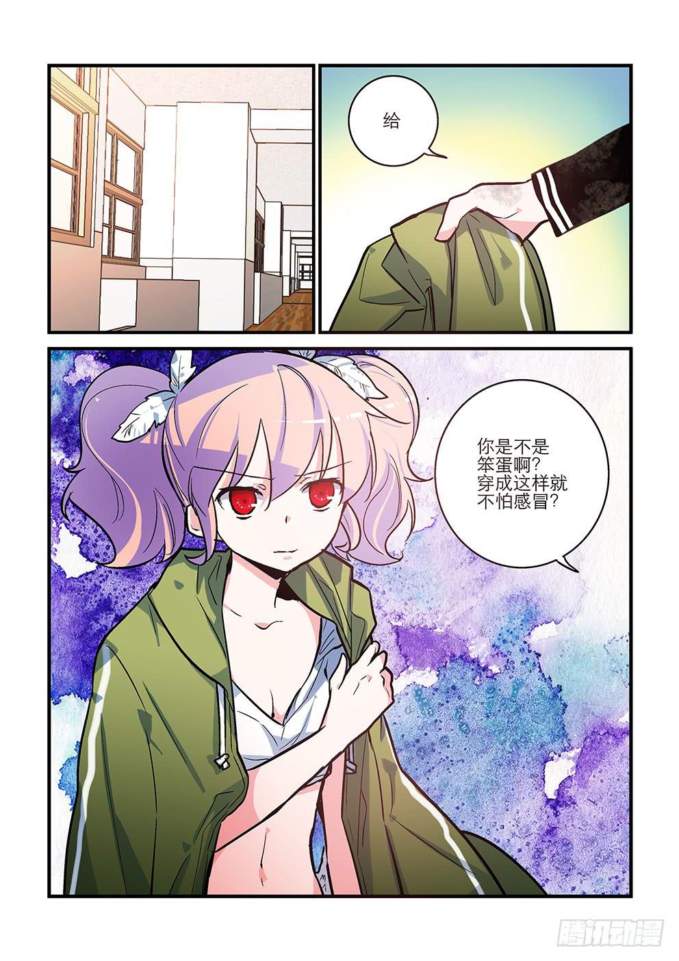 46 社团历险记（下）-第46话