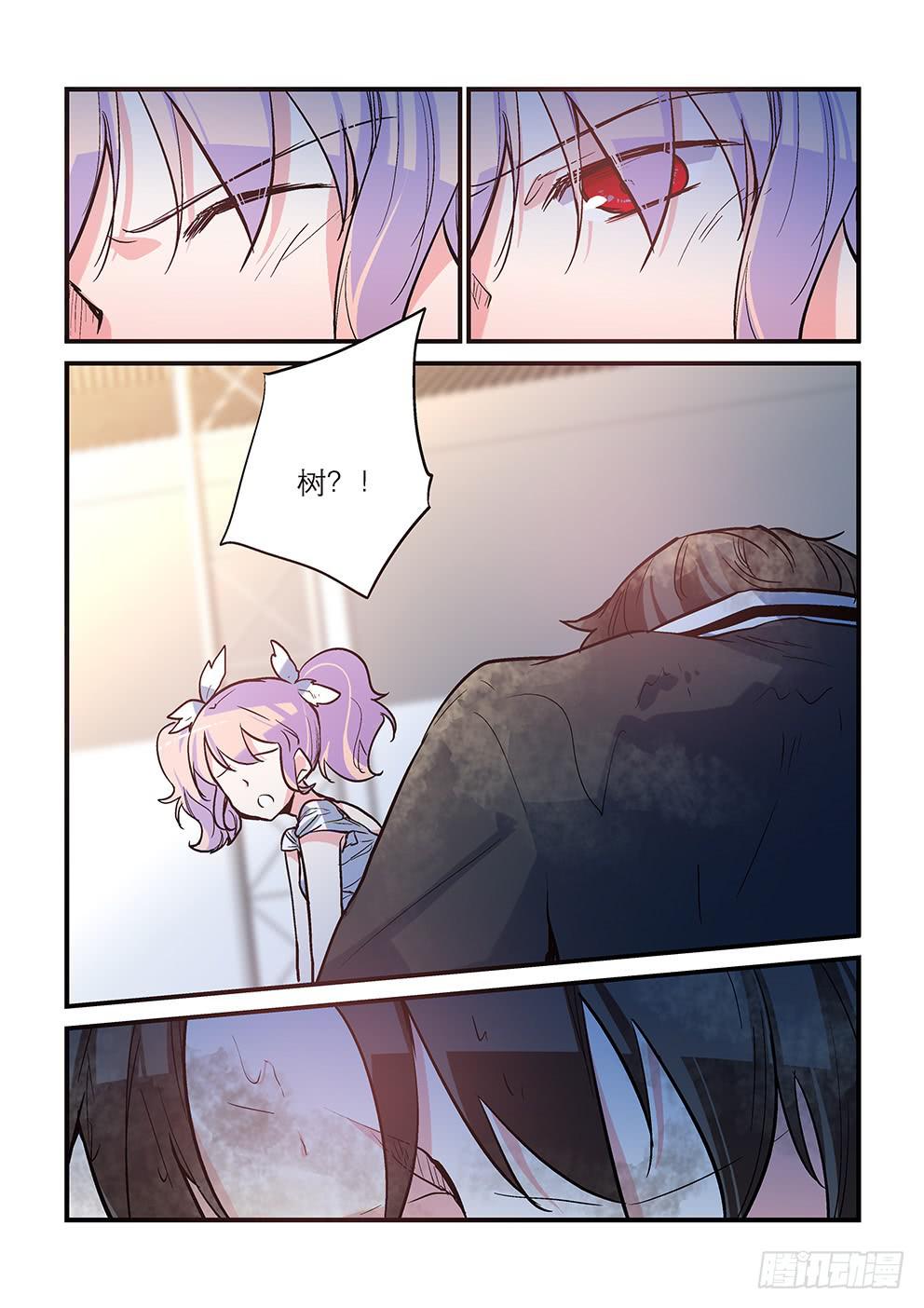 46 社团历险记（下）-第46话