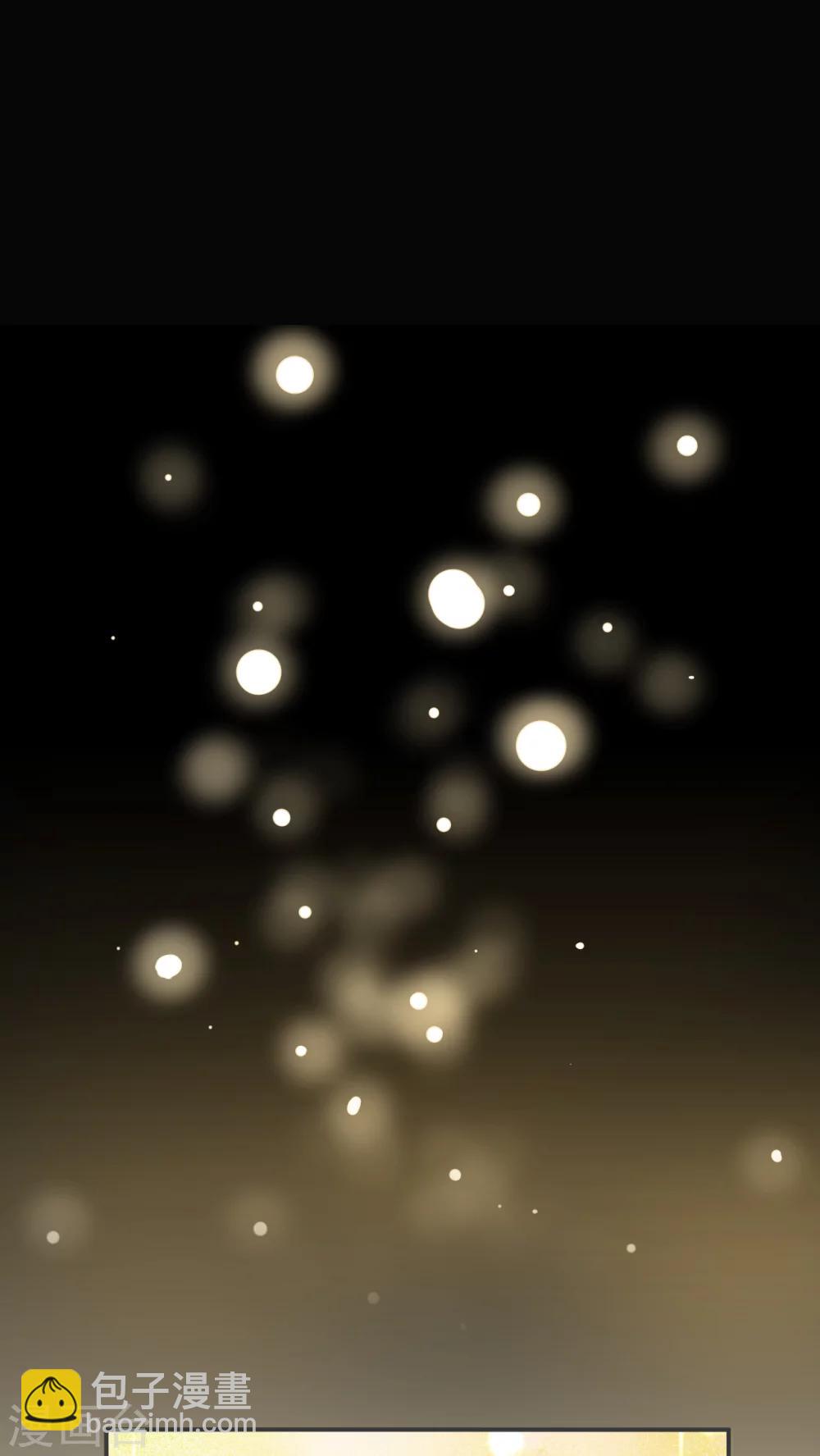 第1话 天降彗星？！-第2话