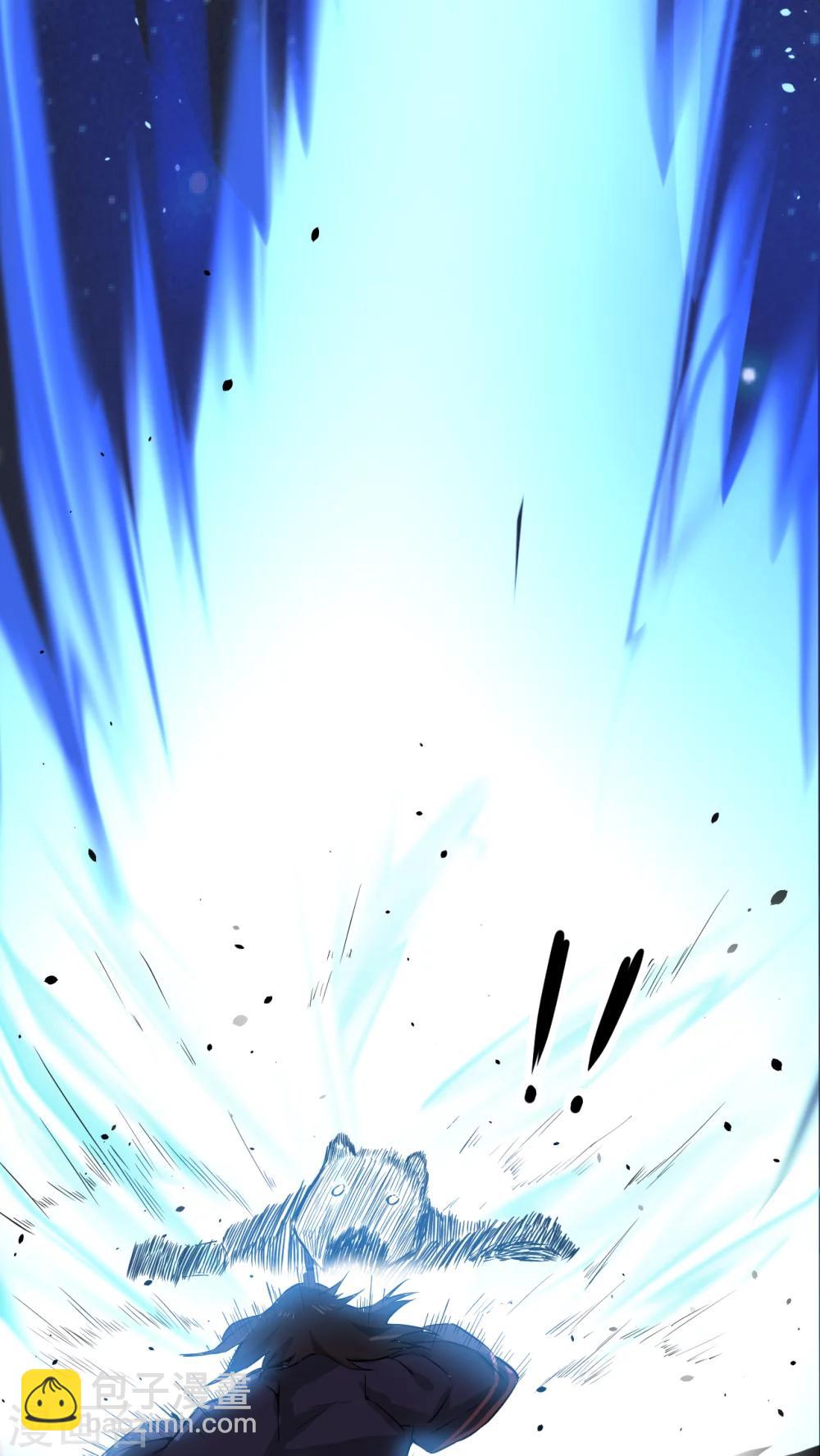 第1话 天降彗星？！-第2话