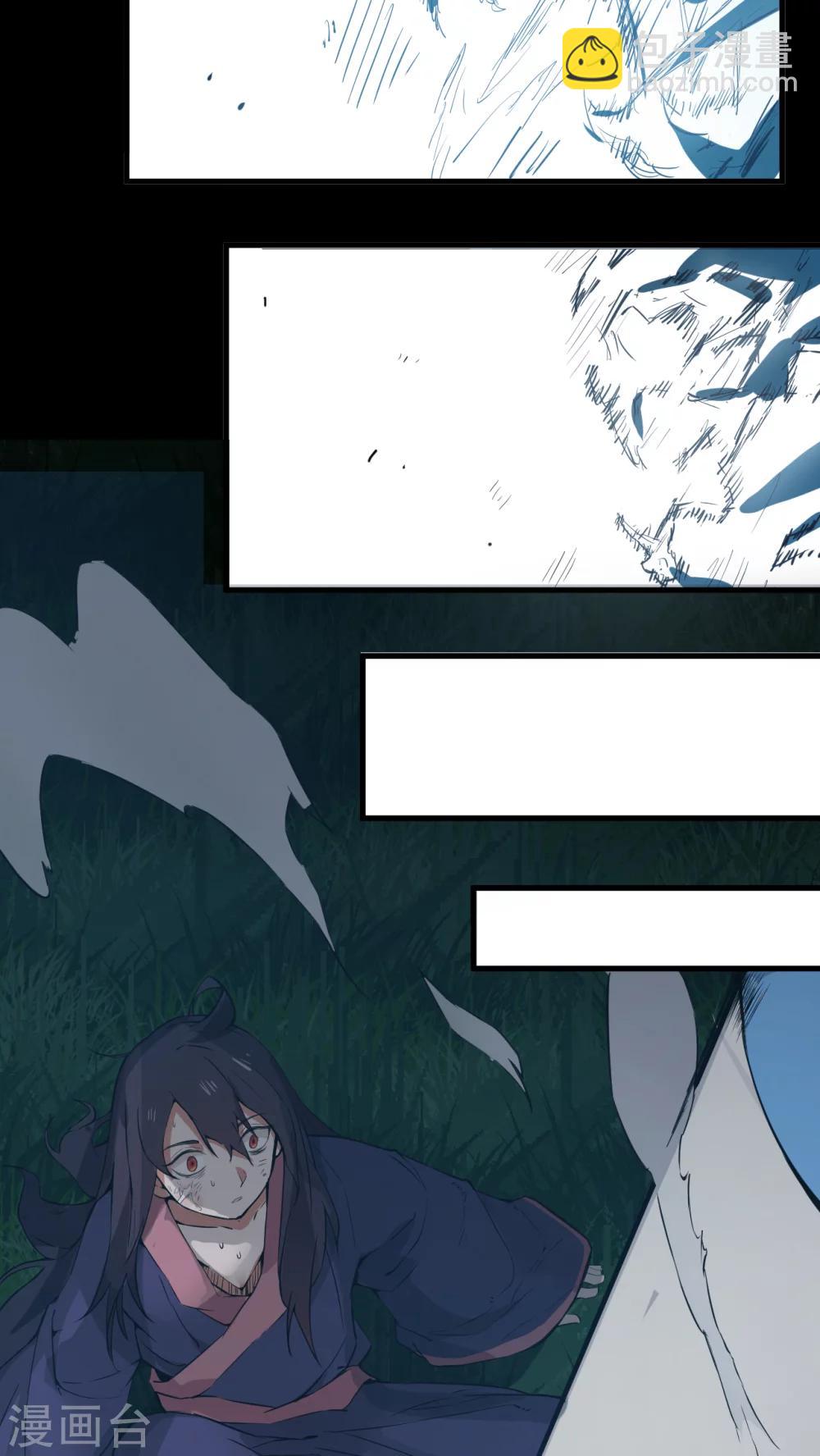 第1话 天降彗星？！-第2话