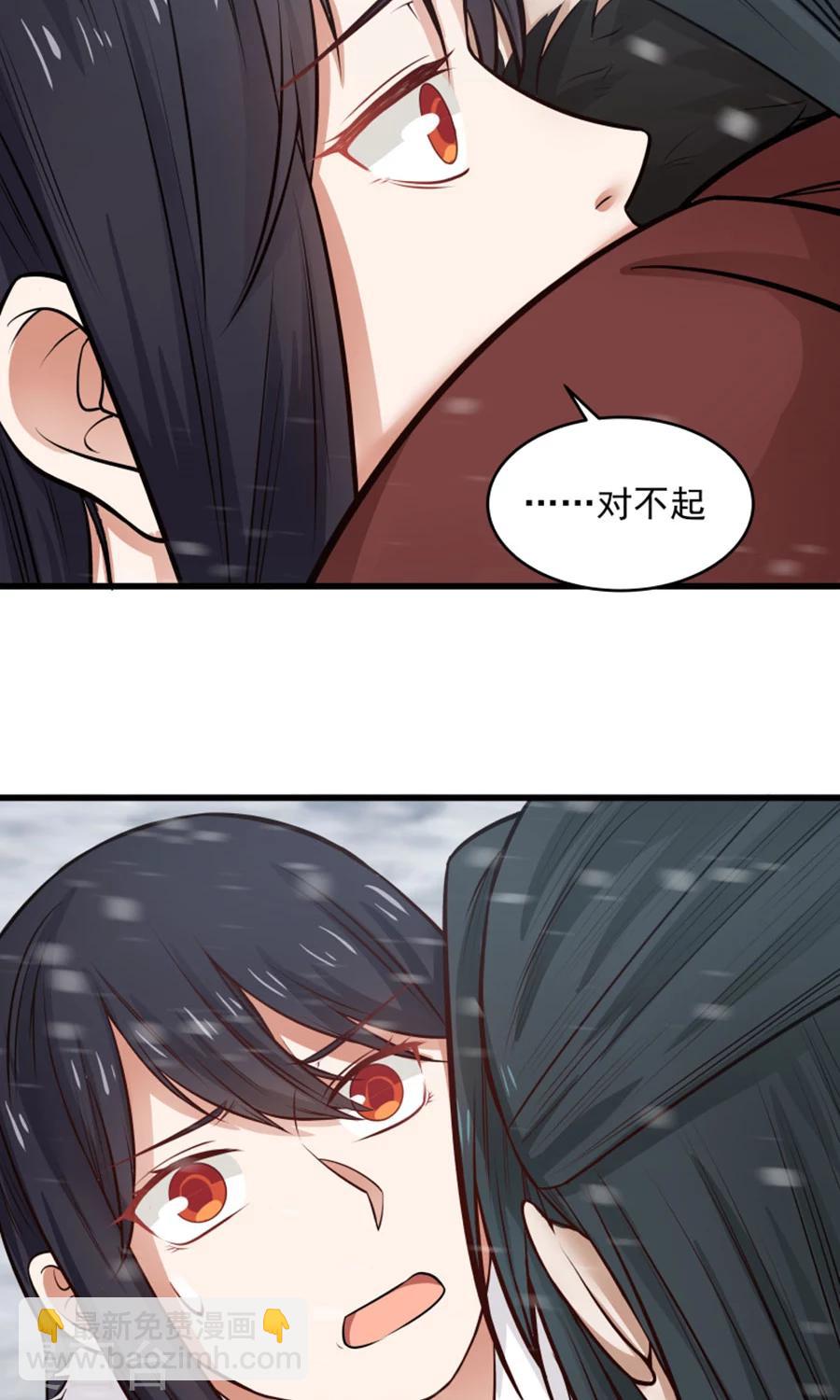 第96话 最好的哥哥！-第102话