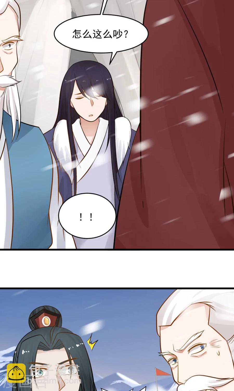 第96话 最好的哥哥！-第102话