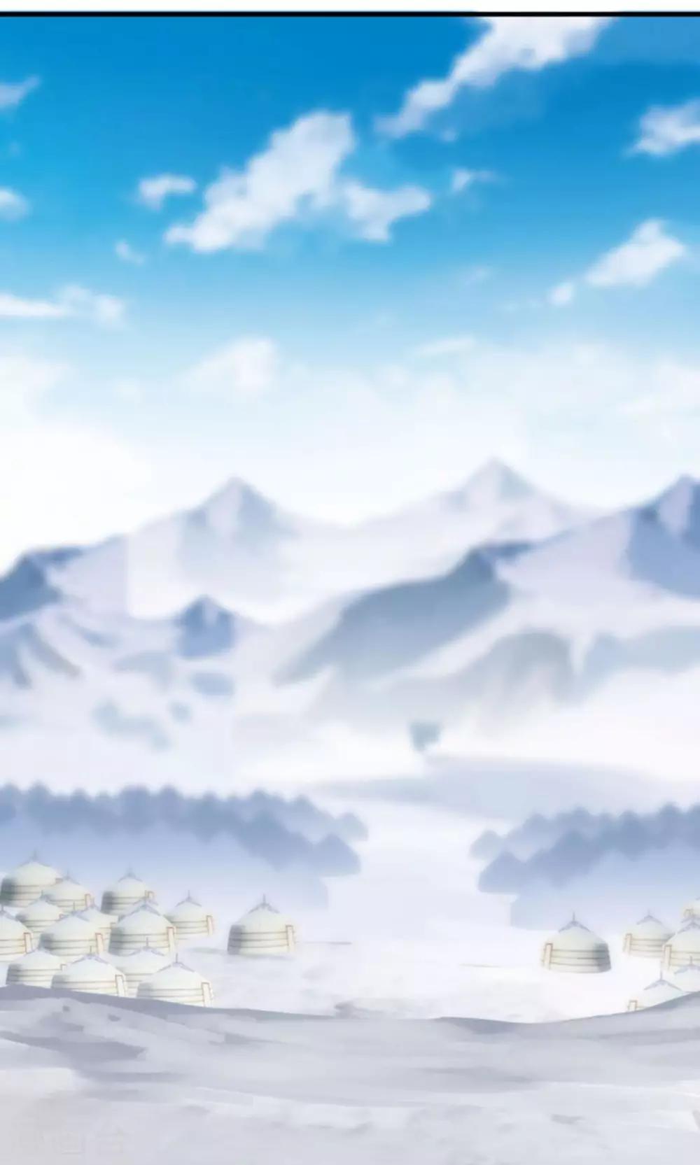 第98话 有你，好幸福！-第104话