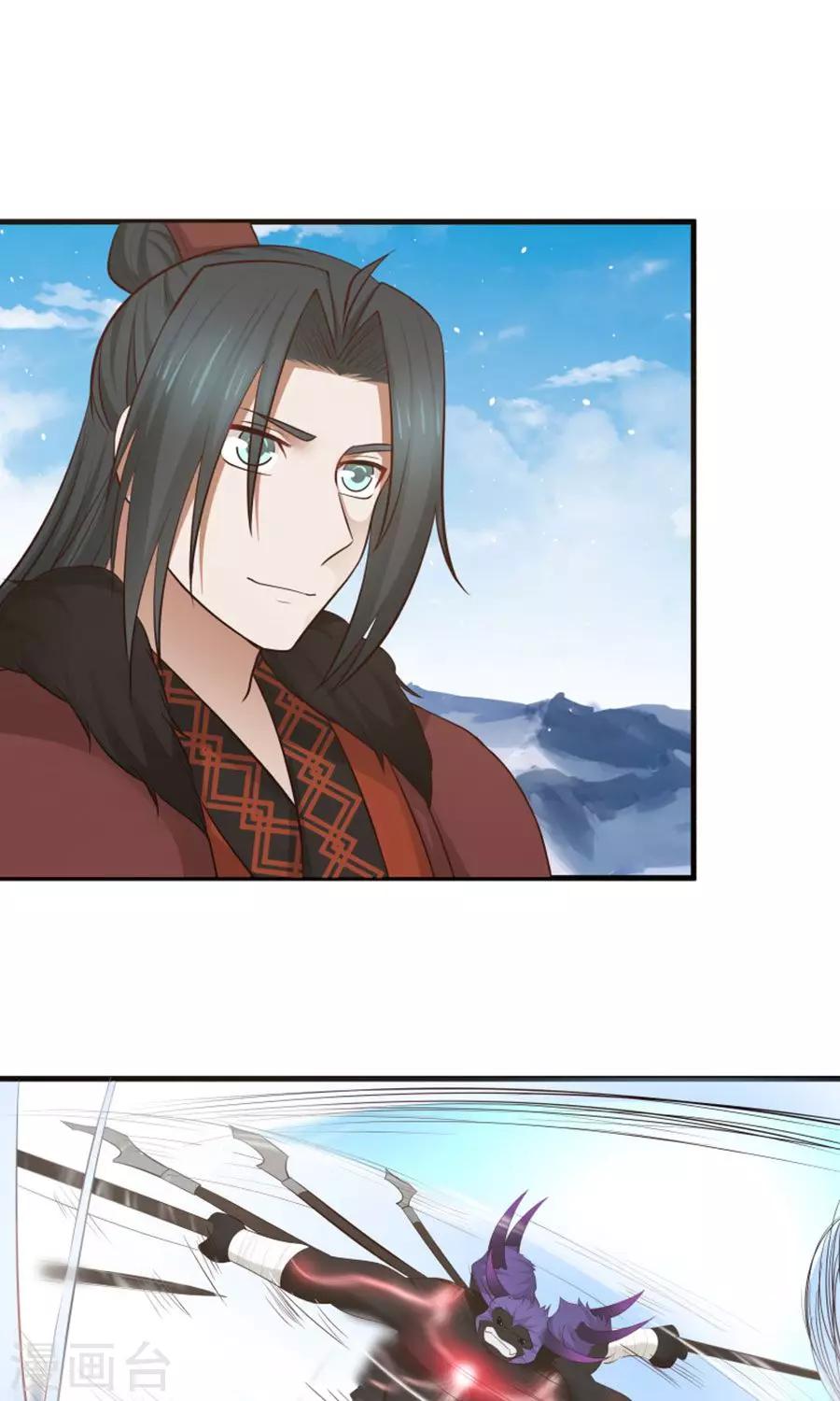 第100话 猫爪攻击！-第106话