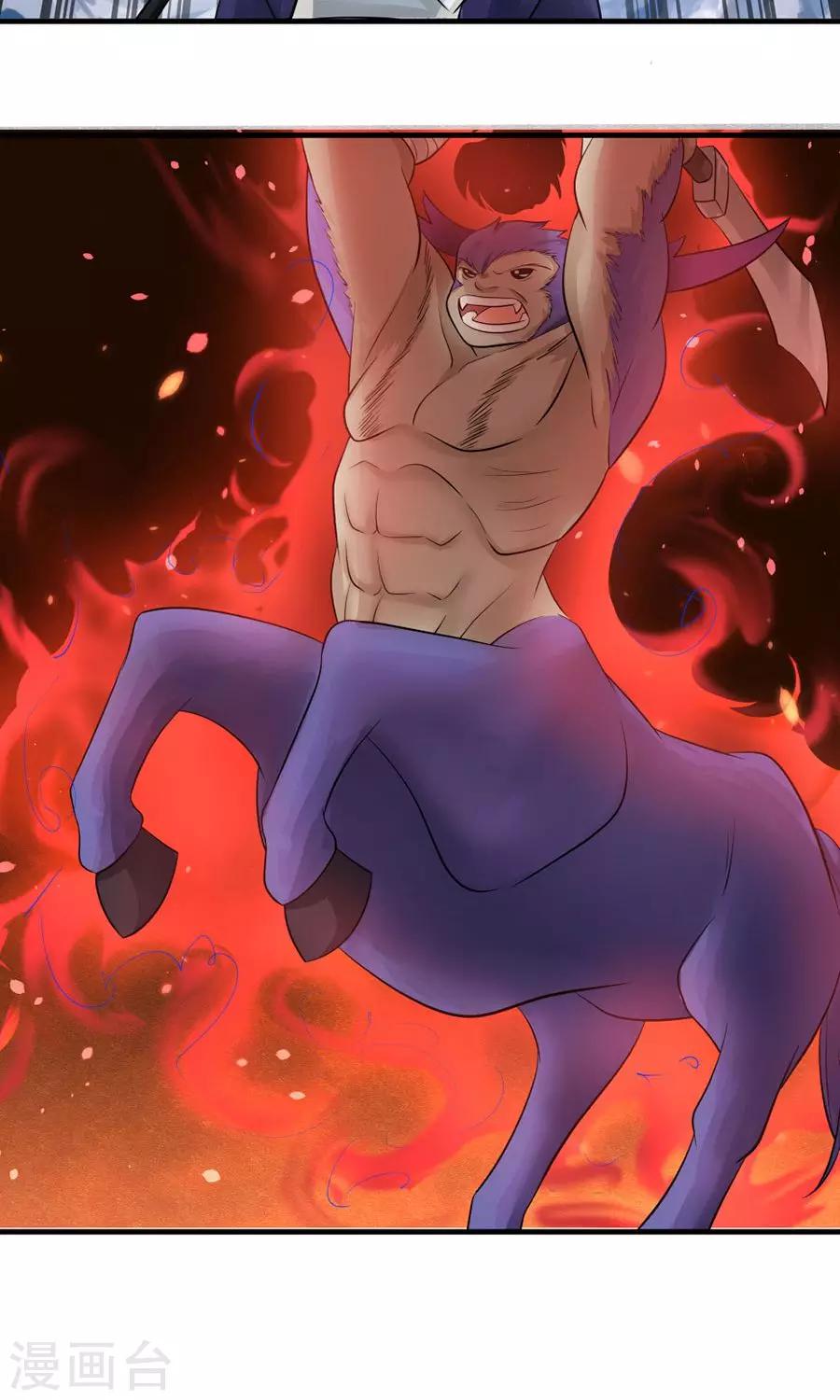 第100话 猫爪攻击！-第106话