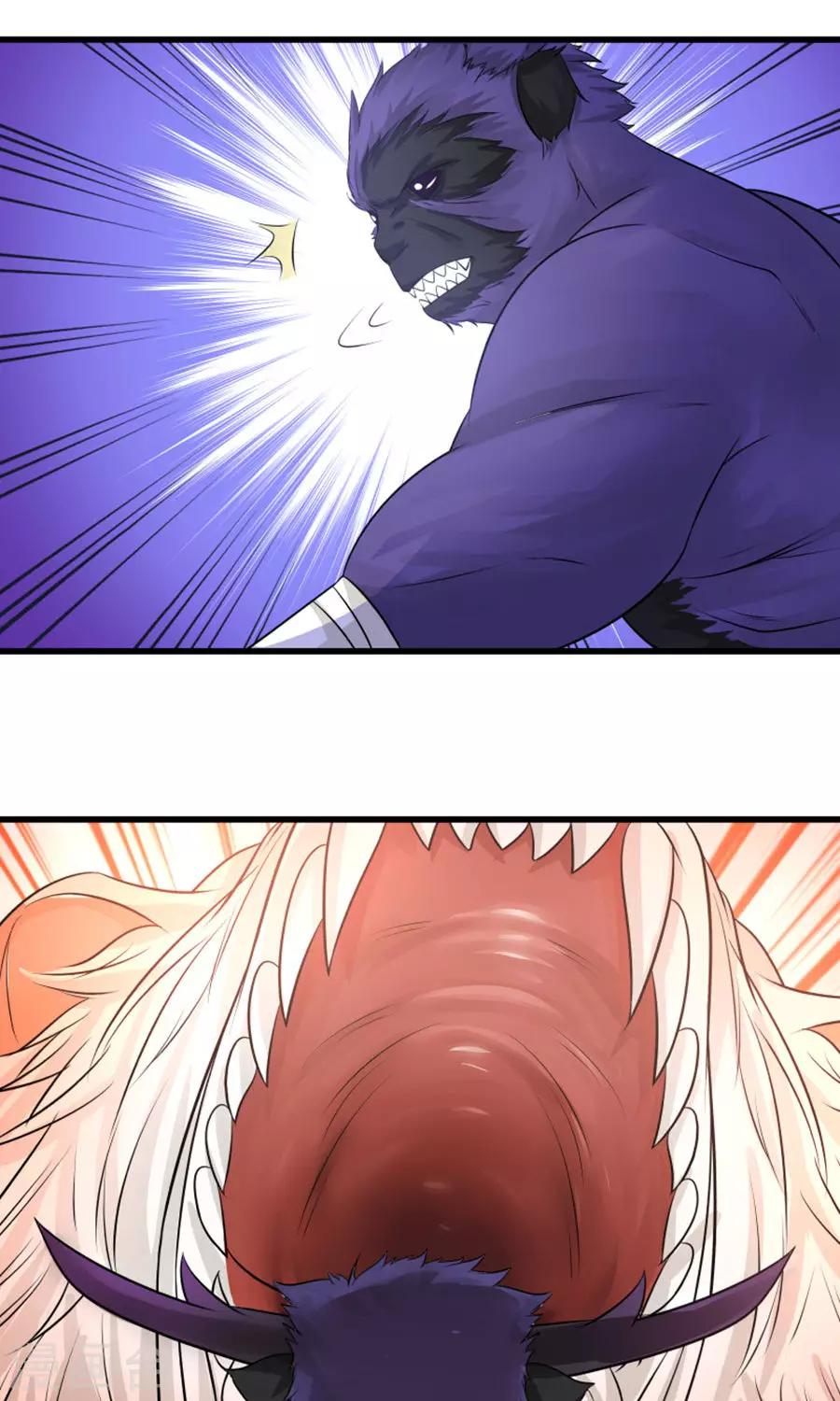 第102话 龙虎斗！-第108话