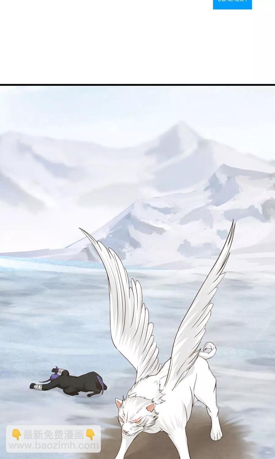 第102话 龙虎斗！-第108话