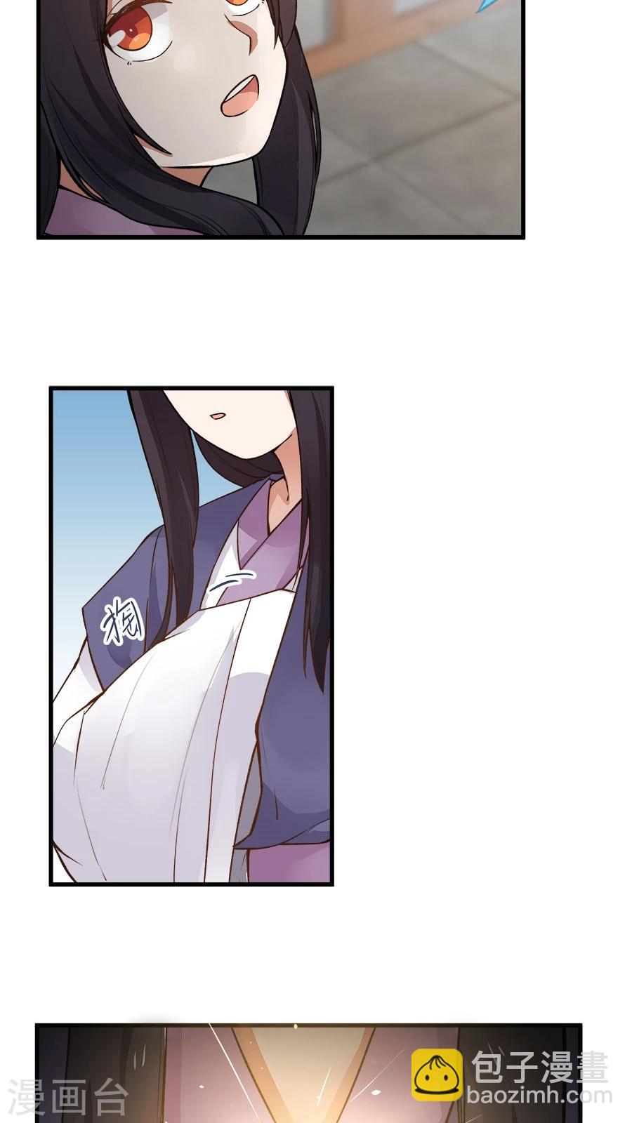 第22话 第一份信仰力！-第24话