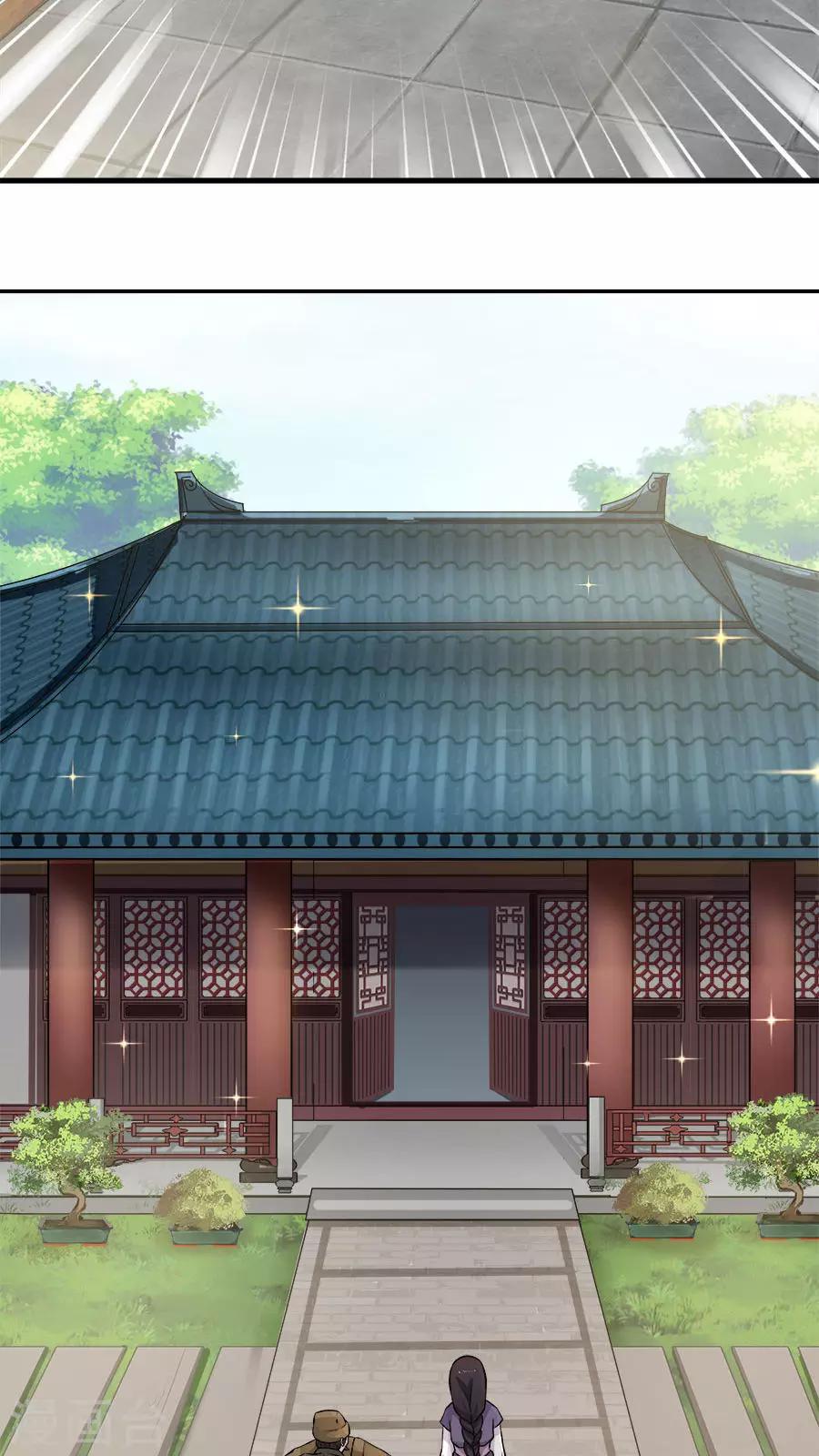 第24话 魔鬼训练第一天！-第26话