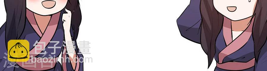 第35话 动物总动员！-第38话