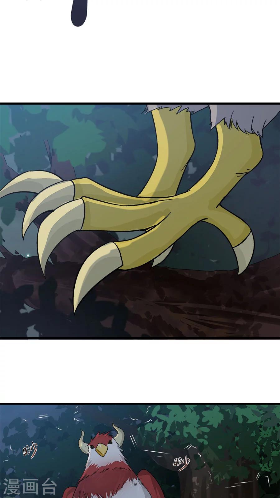 第35话 动物总动员！-第38话