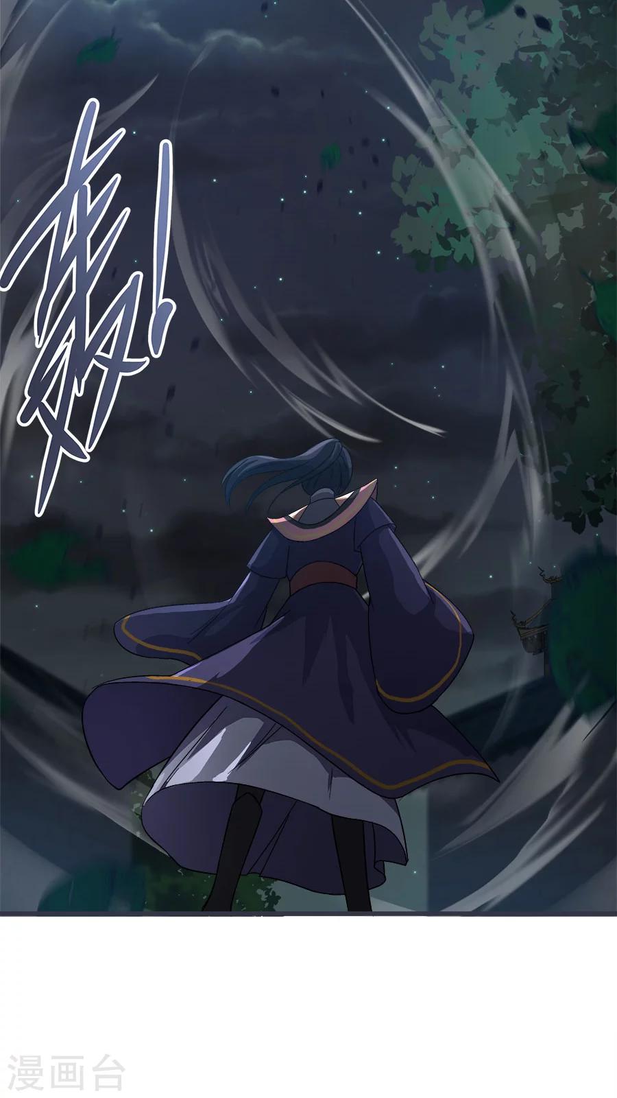 第35话 动物总动员！-第38话