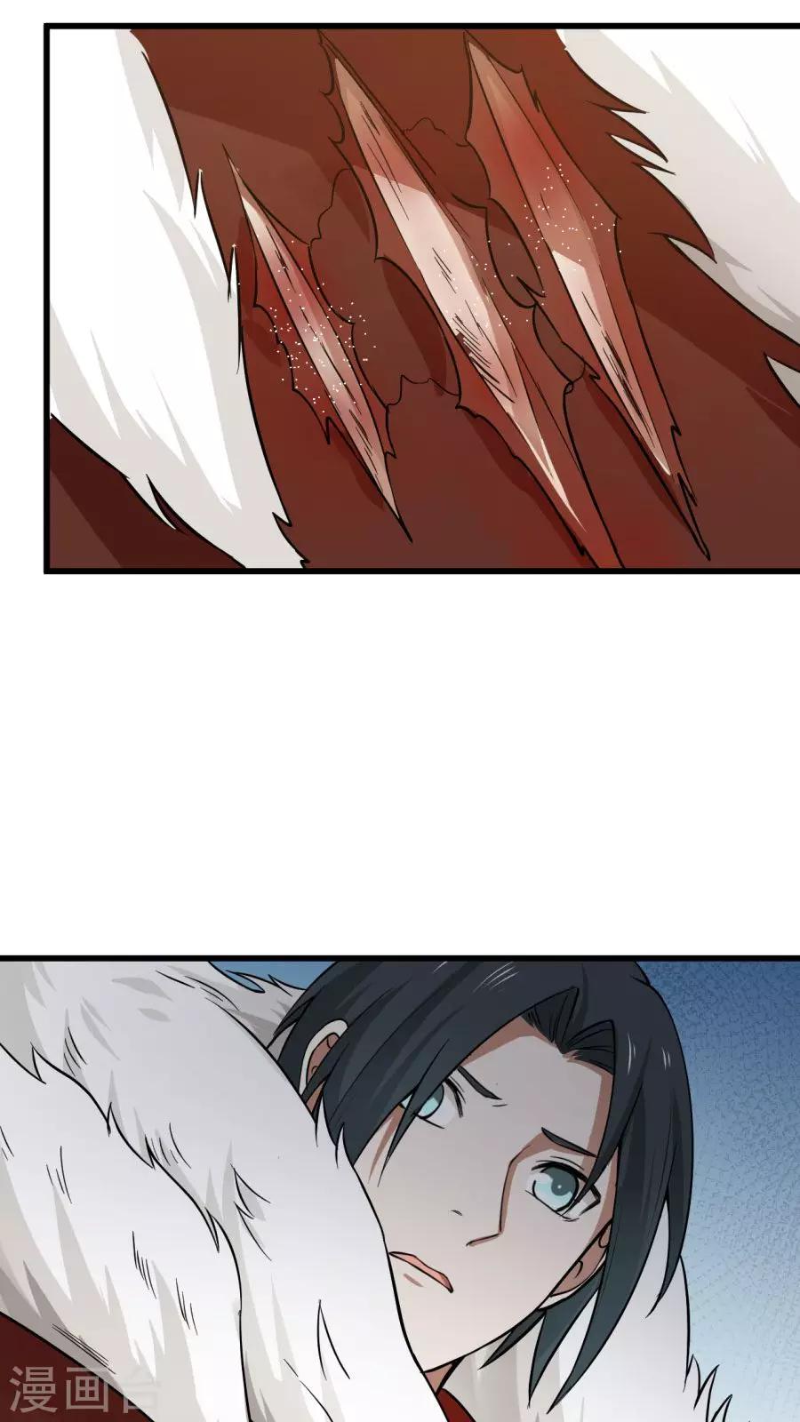 第37话 熟悉的味道！-第40话