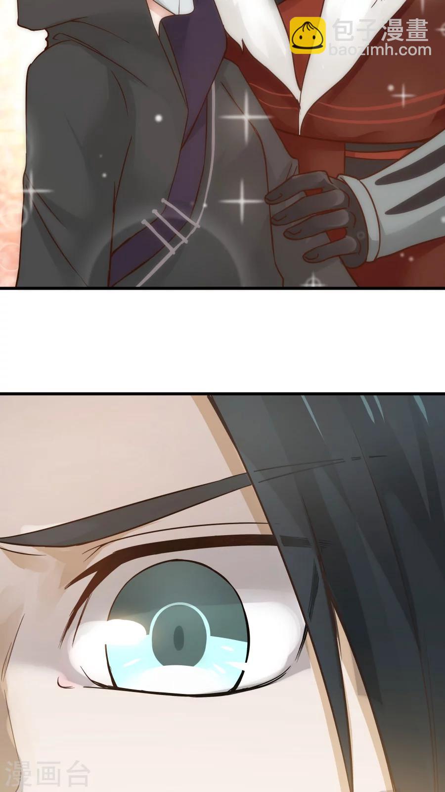 第39话 拥你入怀！-第42话