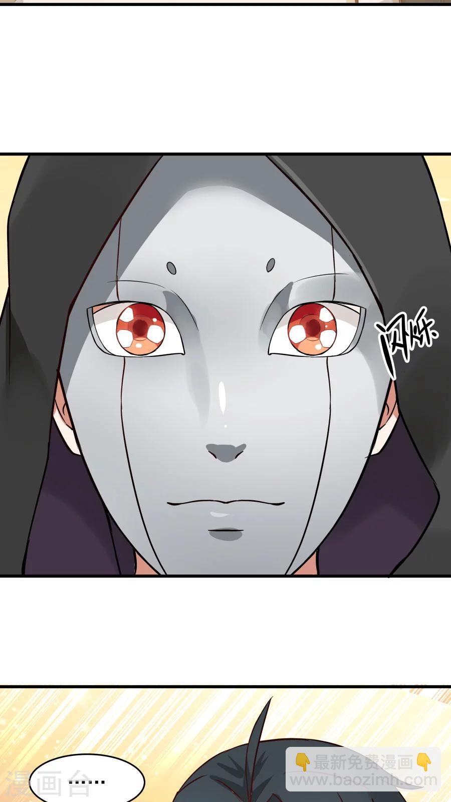 第39话 拥你入怀！-第42话