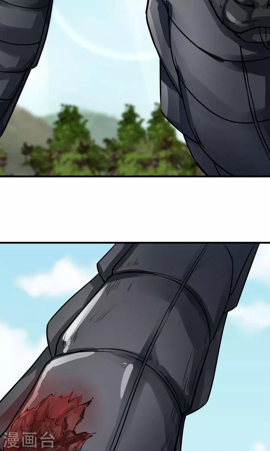 第43话 吞天巨蟒！-第46话