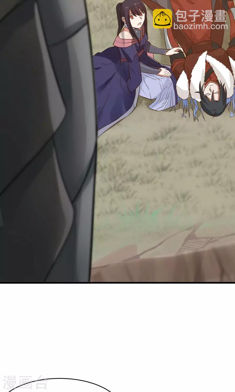 第45话 你是何方神圣？！(1/2)-第48话