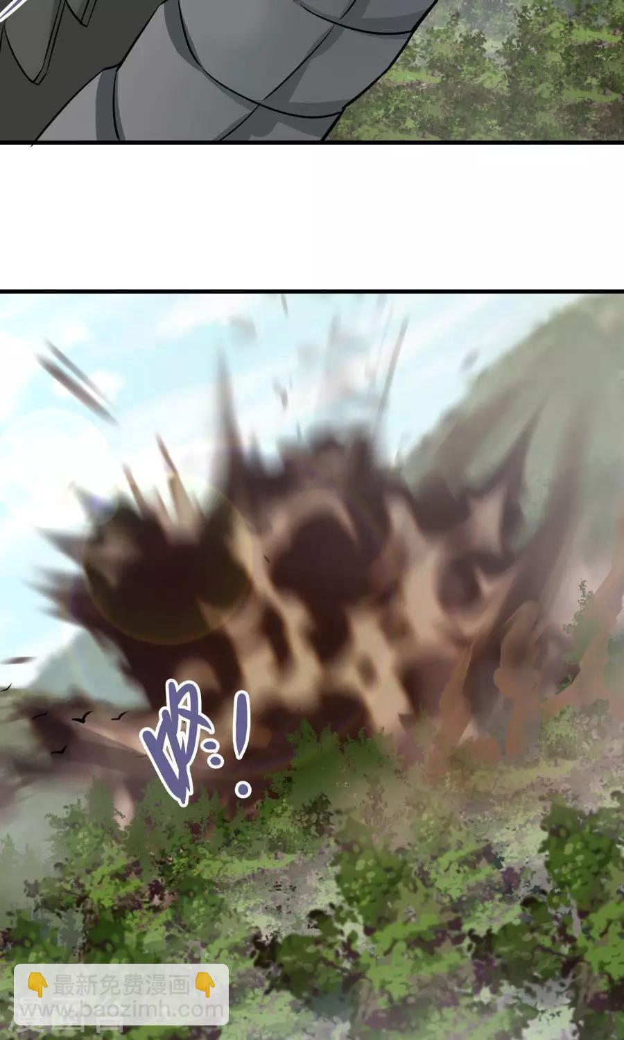 第45话 你是何方神圣？！(1/2)-第48话