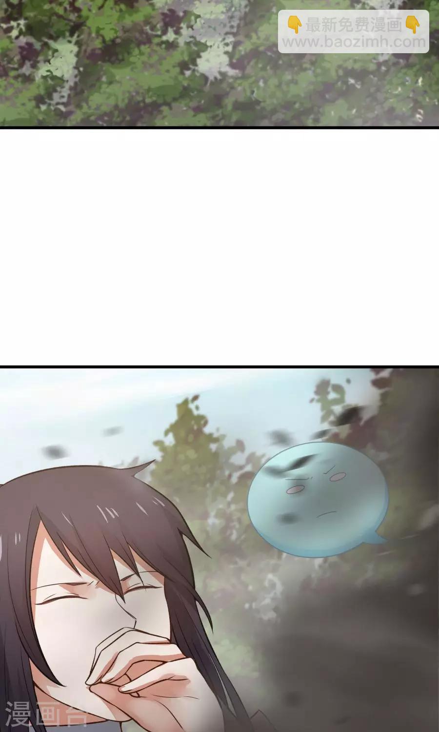 第45话 你是何方神圣？！(1/2)-第48话